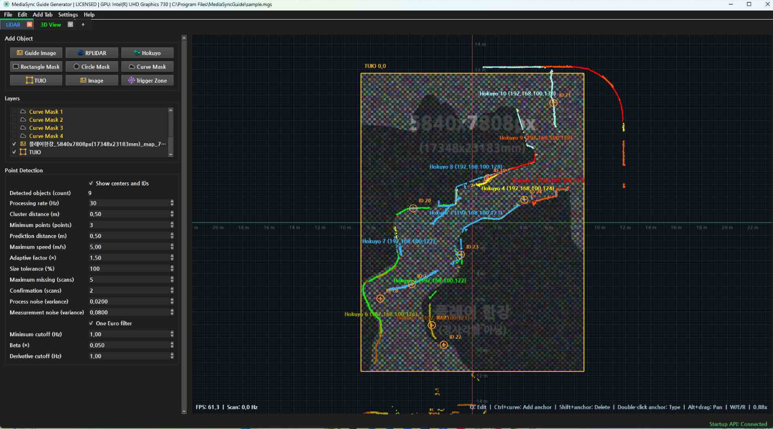 MediaSyncGuide LiDAR 다중 센서 궤적 및 객체 추적 화면